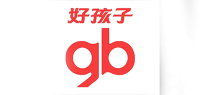 好孩子