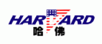 哈佛