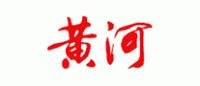 黄河