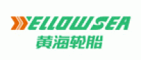 黄海