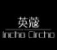 Incho