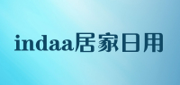 indaa居家日用
