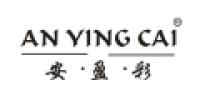 安·盈·彩