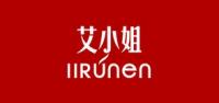 iirunen