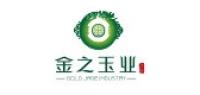 金之玉业