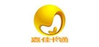嘉佳卡通