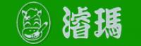濬瑪