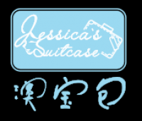 JessicasSuitcase