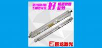 巨龙激光