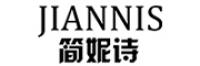 简妮诗