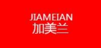 加美兰女装