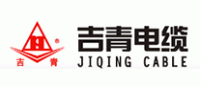 吉青