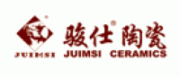 骏仕