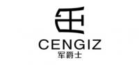 军爵士