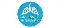 anvesmile