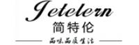 简特伦