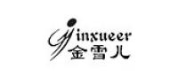 jinxueer