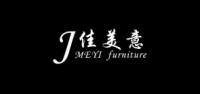 佳美意家具
