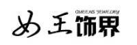 安之尚