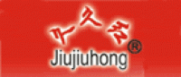 久久红