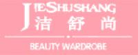 洁舒尚