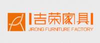 吉荣家具