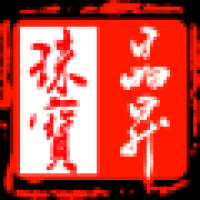 晶昇