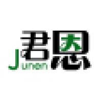君恩