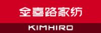 金喜路