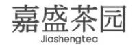 嘉盛茶园