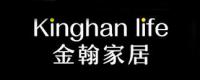 金翰家居