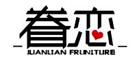 眷恋