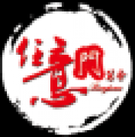 集客醇釀