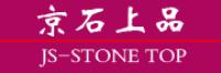 京石上品