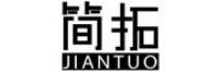 简拓