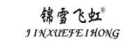 锦雪飞虹