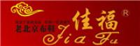 佳福