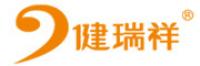 健瑞祥