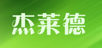 杰莱德