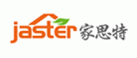 家思特