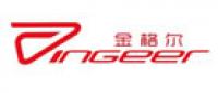 金格尔
