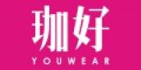 珈好