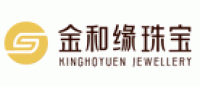 金和缘