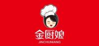 金厨娘