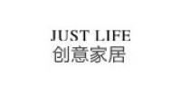 justlife家居