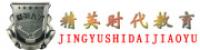 精英人才