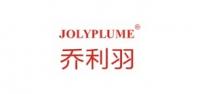 jolyplume