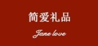 janelove