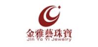 金雅艺珠宝