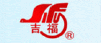 吉福
